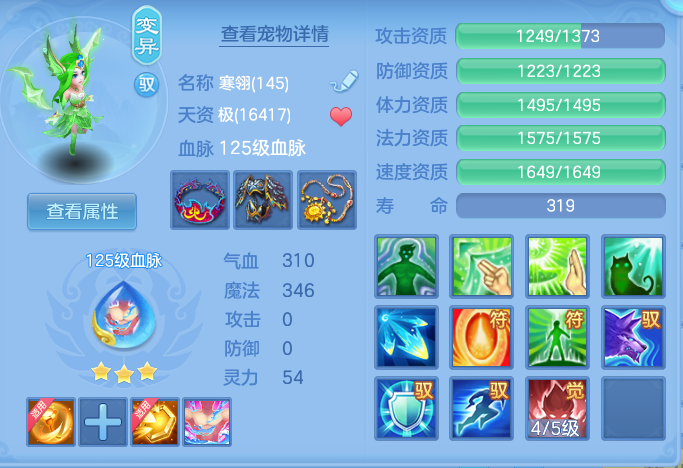 企业微信截图_1793114164970.png