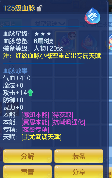 企业微信截图_1793114389927.png