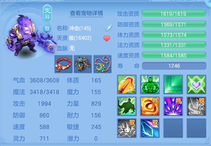 企业微信截图_1793114288729.png