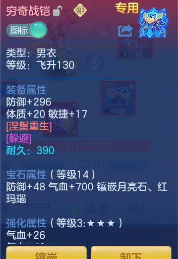 企业微信截图_17931139982806.png