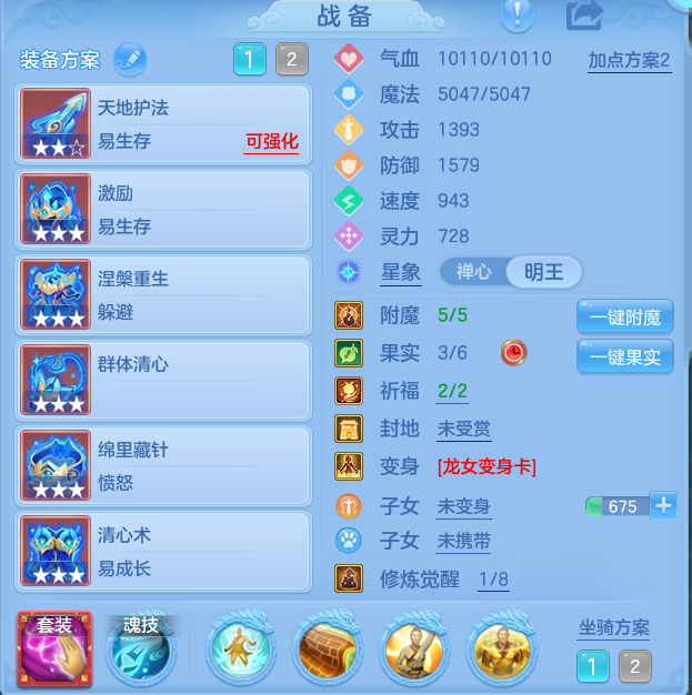 企业微信截图_17931139724893.png