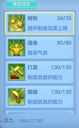 企业微信截图_1793114426209.png