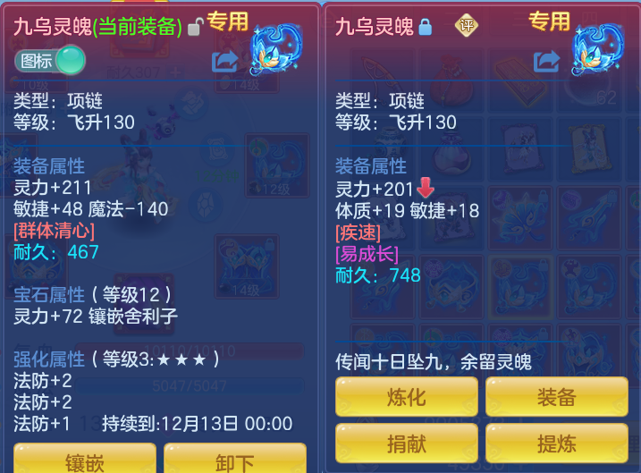 企业微信截图_17931140646214.png