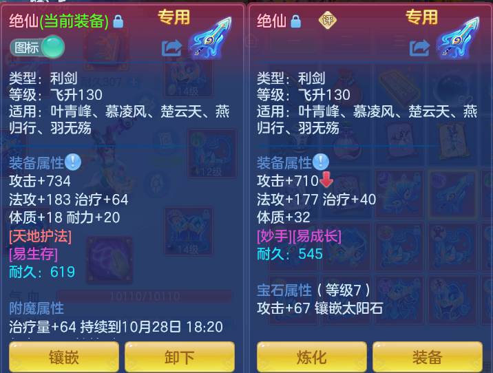 企业微信截图_17931140447924.png