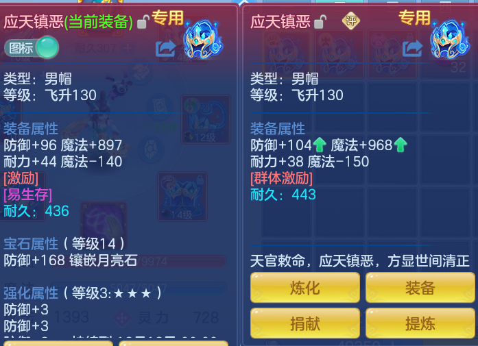 企业微信截图_17931141122296.png