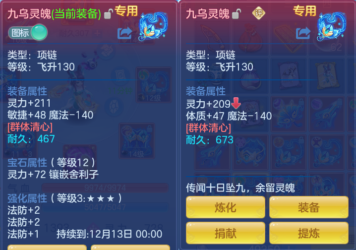 企业微信截图_17931140964394.png