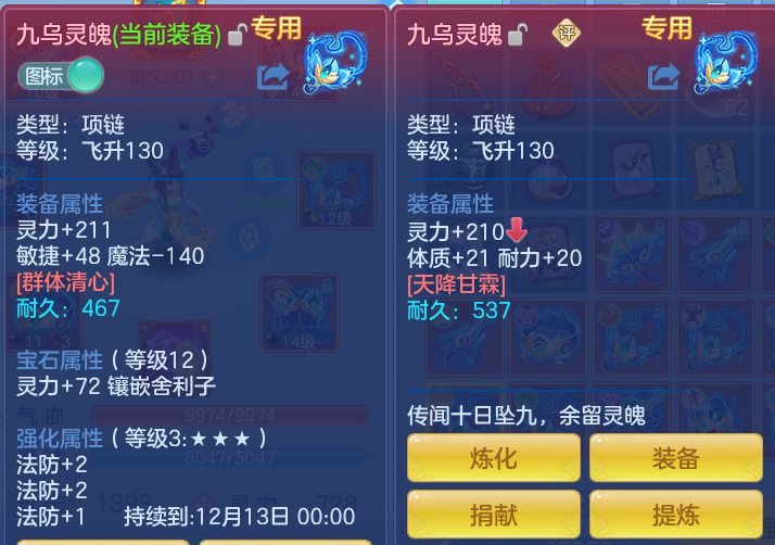 企业微信截图_17931140899996.png