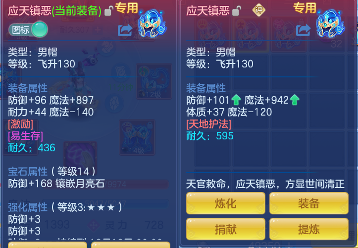企业微信截图_17931141188965.png