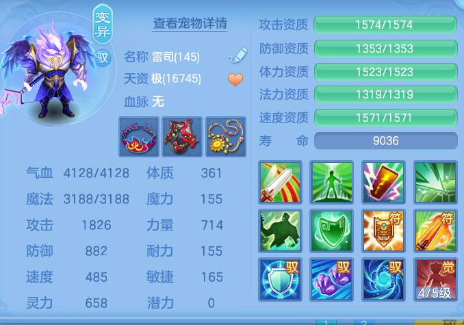 企业微信截图_17931141362387.png