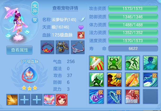 企业微信截图_17931141592223.png