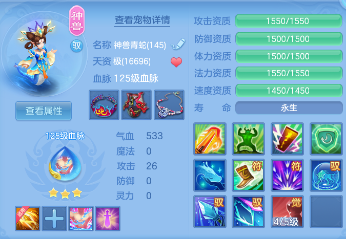 企业微信截图_17931141503225.png