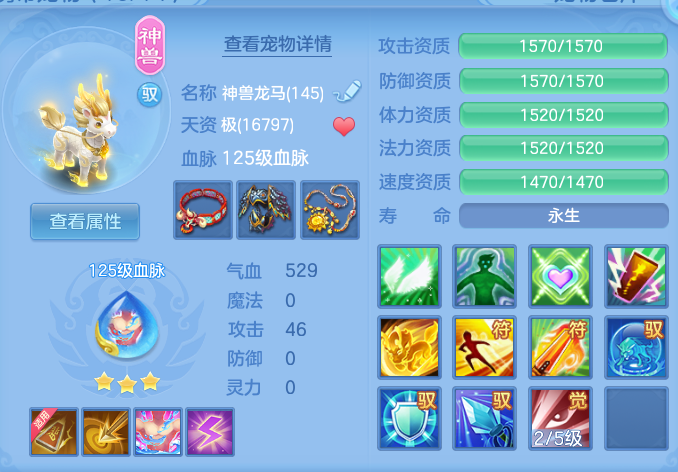 企业微信截图_17931141461243.png