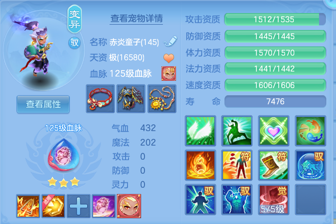 企业微信截图_17931141927601.png