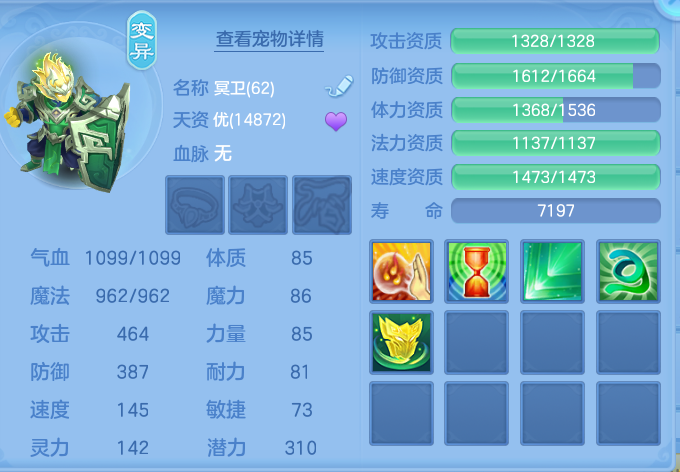 企业微信截图_17931142329988.png