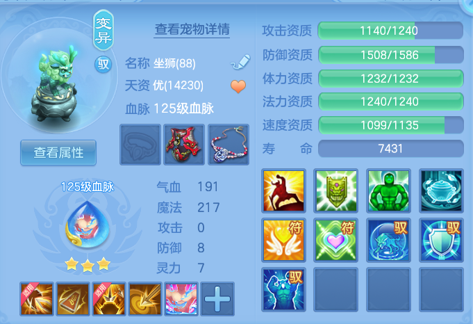 企业微信截图_17931142278630.png