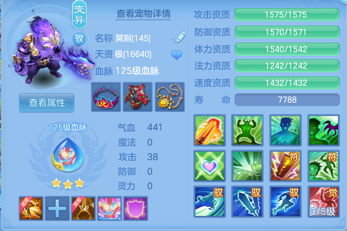 企业微信截图_17931142722849.png