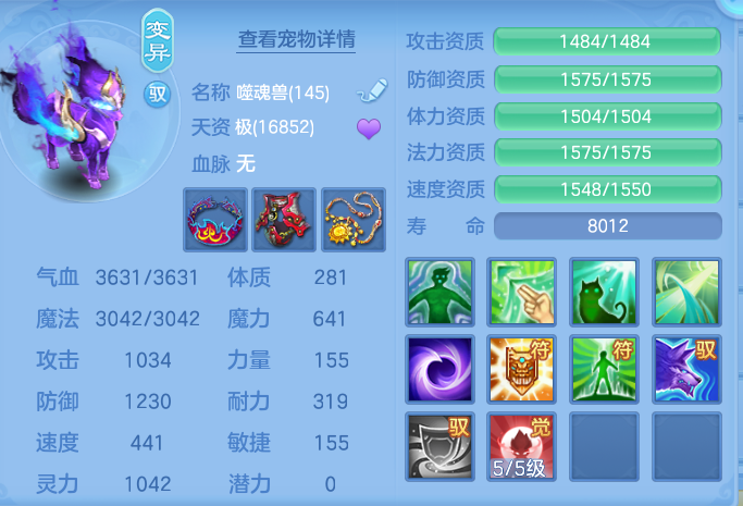 企业微信截图_17931143589851.png