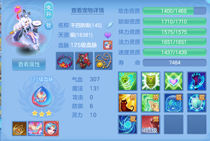 企业微信截图_17931143436613.png