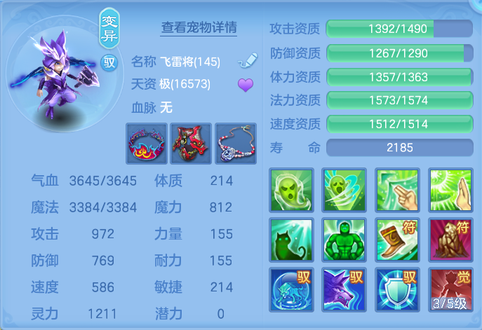 企业微信截图_17931143622953.png