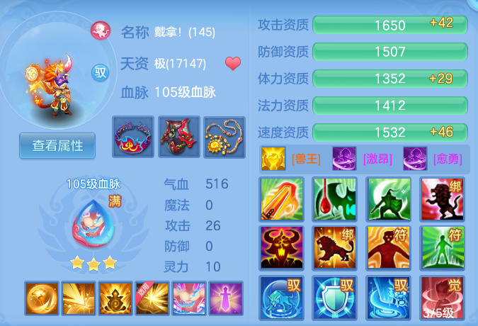企业微信截图_1793115101186.png