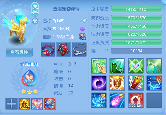 企业微信截图_1793115006644.png