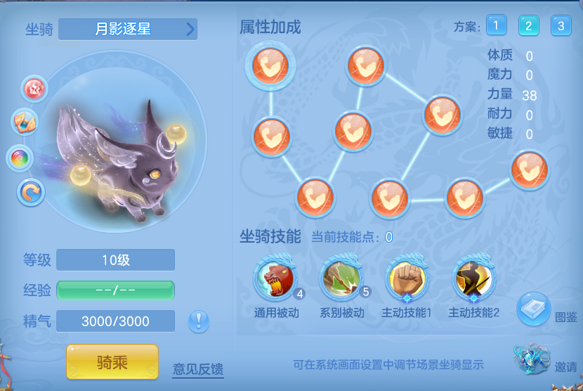 企业微信截图_1793115124347.png