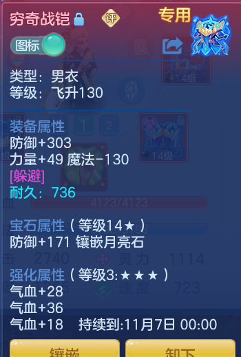 企业微信截图_17931148741046.png