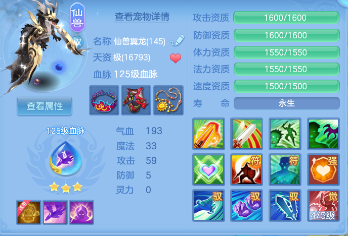 企业微信截图_17931149206863.png