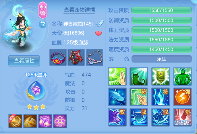 企业微信截图_17931149558973.png