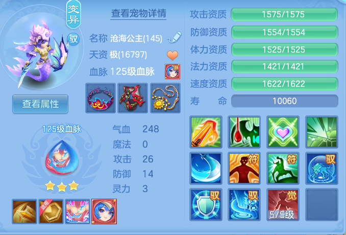 企业微信截图_17931149683770.png