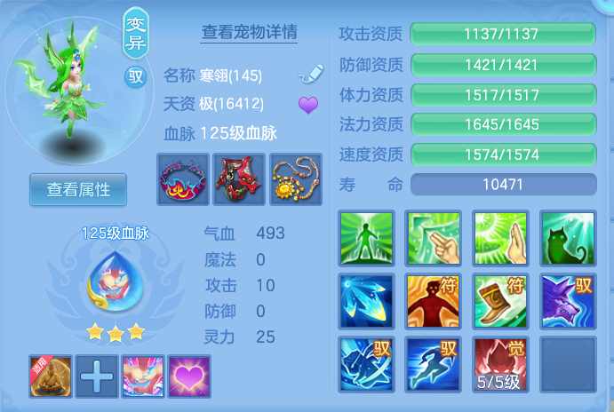 企业微信截图_17931149785361.png