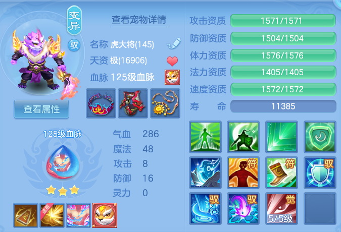 企业微信截图_17931149636617.png