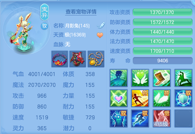 企业微信截图_17931150172017.png