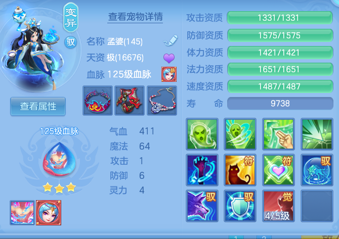 企业微信截图_17931150111531.png