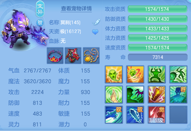 企业微信截图_17931150318170.png