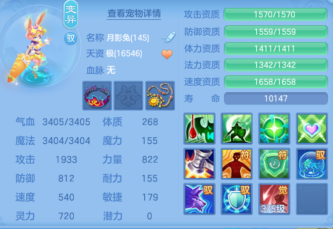企业微信截图_17931150419284.png
