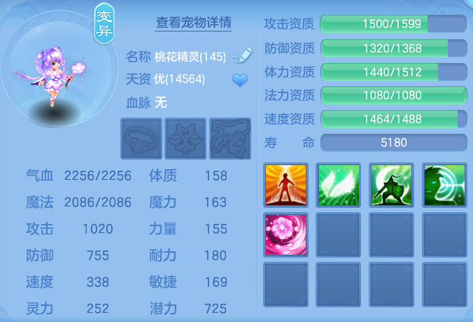 企业微信截图_17931150462044.png