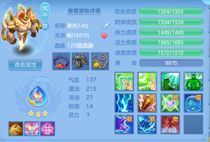 企业微信截图_17931150596447.png