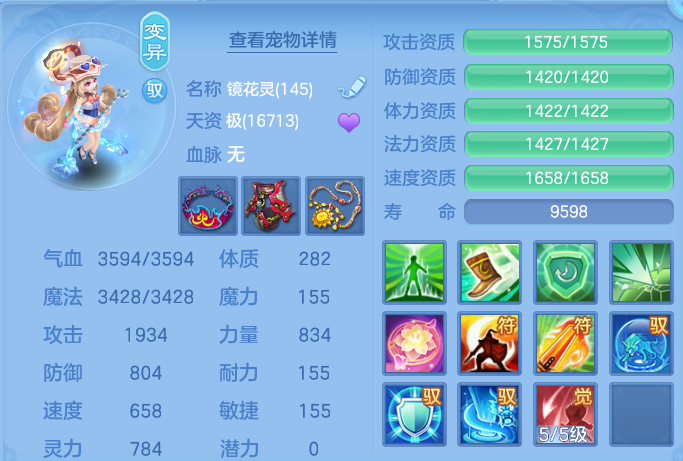 企业微信截图_17931150912395.png