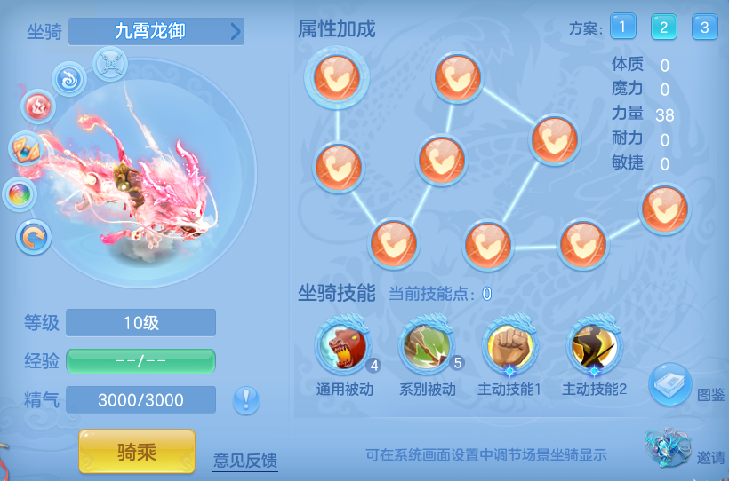 企业微信截图_17931151198223.png