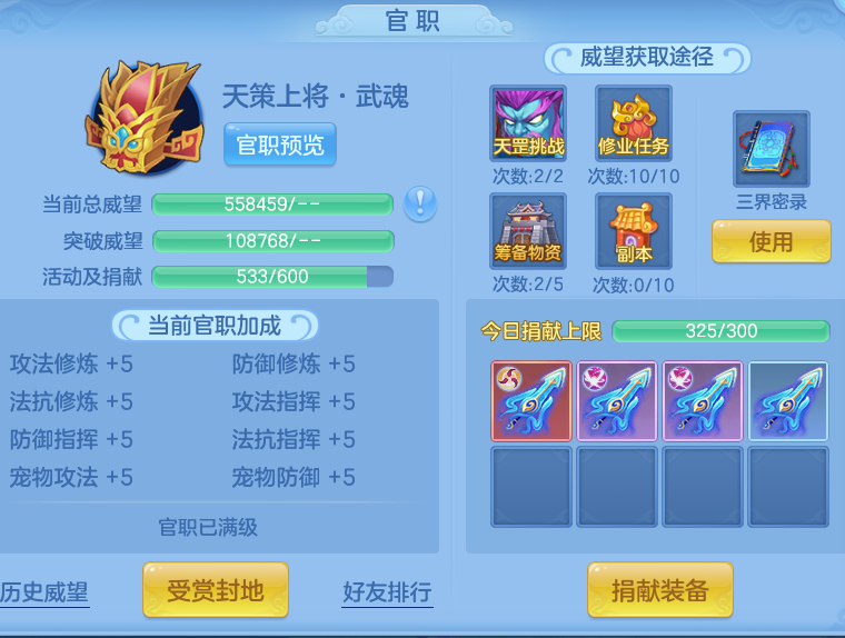 企业微信截图_17931151393800.png