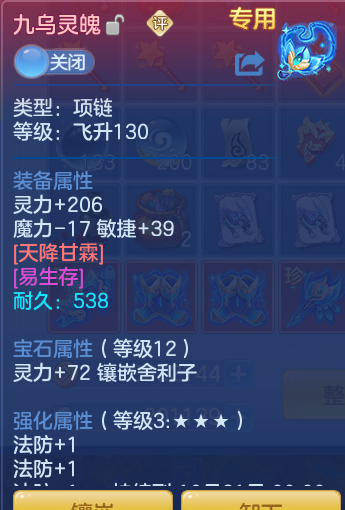 ScreenShot_2026-10-28_095718_101.png