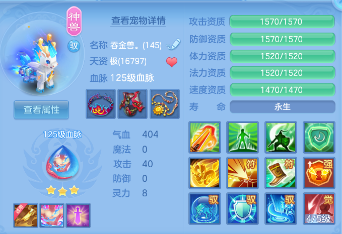 ScreenShot_2026-10-28_095833_015.png