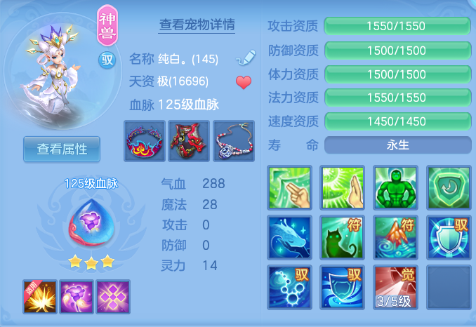 ScreenShot_2026-10-28_095840_213.png