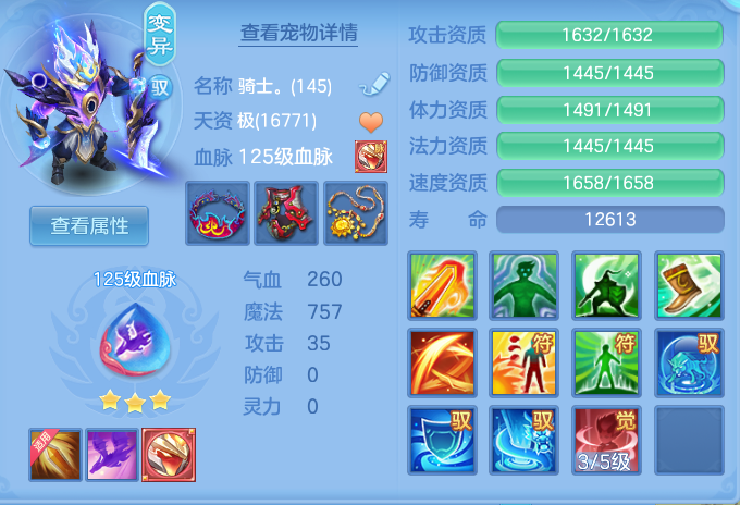 ScreenShot_2026-10-28_095852_609.png