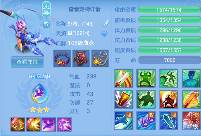 ScreenShot_2026-10-28_095900_697.png