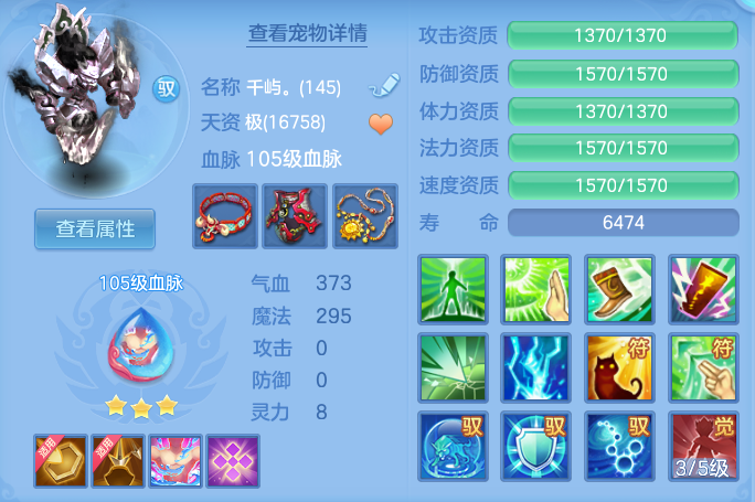 ScreenShot_2026-10-28_095938_589.png
