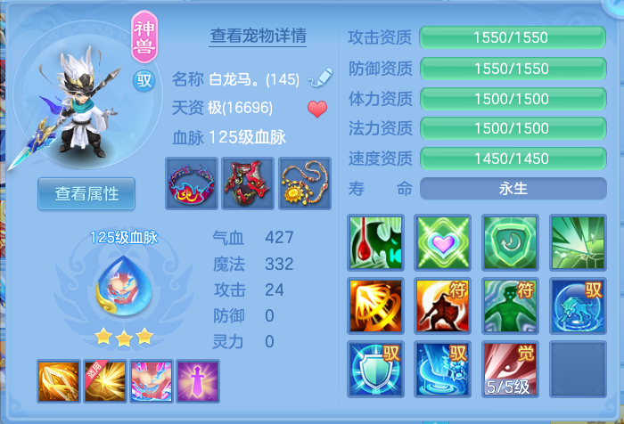 ScreenShot_2026-10-28_095933_017.png