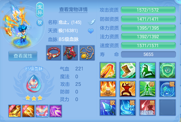 ScreenShot_2026-10-28_095927_768.png