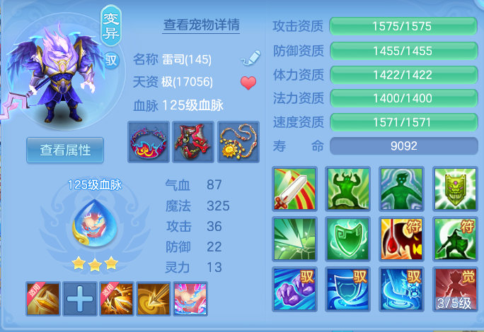 ScreenShot_2026-10-28_095945_040.png